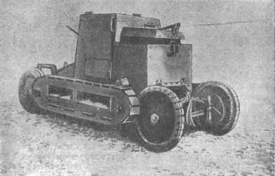 Сухопутные крейсера - i_039.jpg