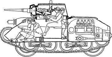 Сухопутные крейсера - i_040.jpg