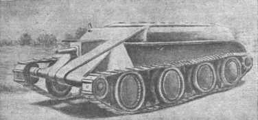 Сухопутные крейсера - i_041.jpg