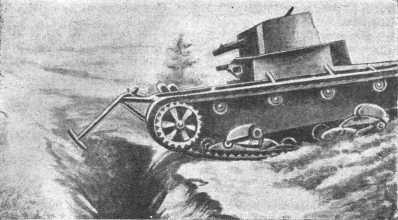 Сухопутные крейсера - i_045.jpg