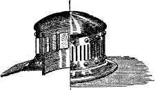 Сухопутные крейсера - i_055.jpg