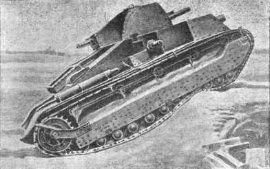 Сухопутные крейсера - i_063.jpg