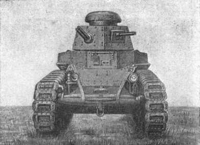 Сухопутные крейсера - i_070.jpg