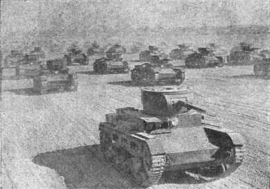 Сухопутные крейсера - i_073.jpg