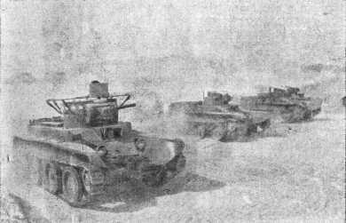 Сухопутные крейсера - i_079.jpg