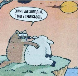 Книга Подчини меня нежно (СИ)