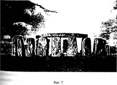 Армагеддон откладывается - i_007.jpg