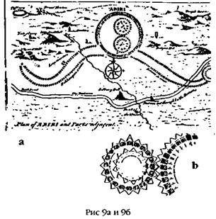 Армагеддон откладывается - i_009.jpg