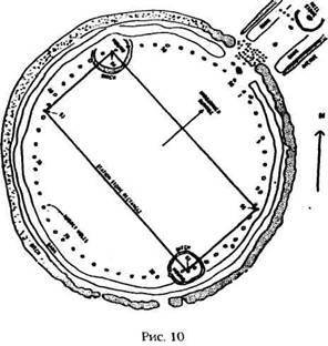 Армагеддон откладывается - i_010.jpg