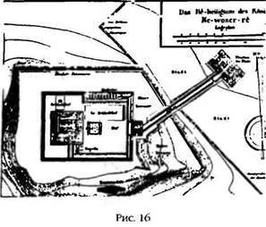 Армагеддон откладывается - i_016.jpg