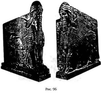 Армагеддон откладывается - i_091.jpg