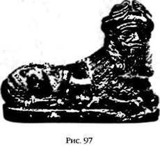 Армагеддон откладывается - i_092.jpg