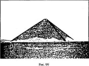Армагеддон откладывается - i_094.jpg