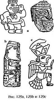 Армагеддон откладывается - i_125.jpg