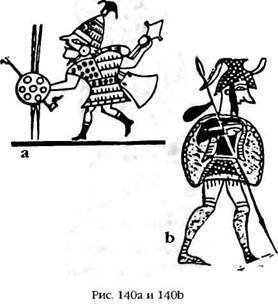 Армагеддон откладывается - i_135.jpg