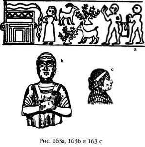 Армагеддон откладывается - i_159.jpg