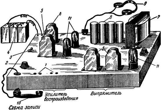 Что такое звукозапись - i_031.jpg