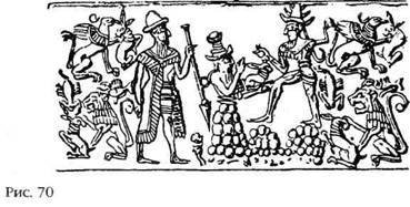 Лестница в небо. В поисках бессмертия - i_072.jpg