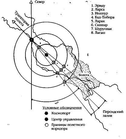 Лестница в небо. В поисках бессмертия - i_118.jpg