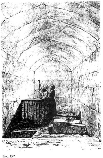 Лестница в небо. В поисках бессмертия - i_154.jpg