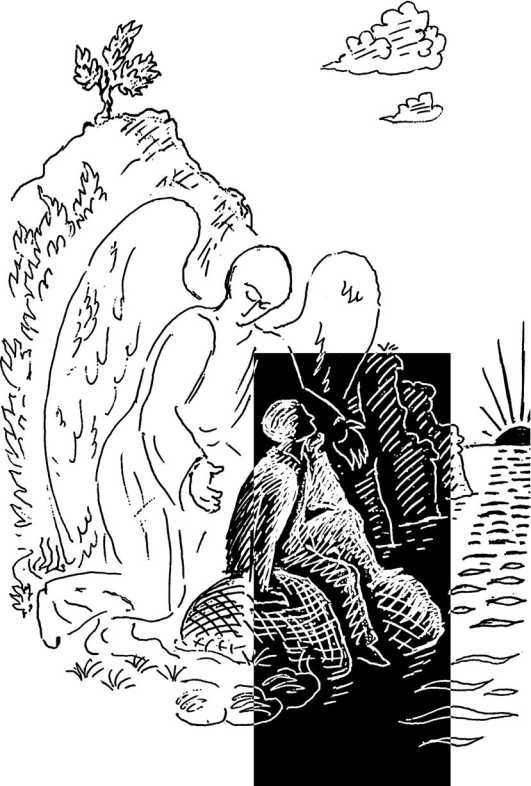 Сказки человека, который дружил с драконом - i_011.jpg