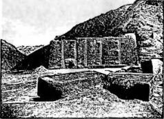 Потерянные царства - pic_107.jpg