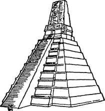 Потерянные царства - pic_31.jpg