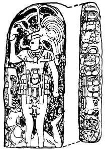 Потерянные царства - pic_32.jpg