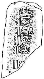 Потерянные царства - pic_35.jpg