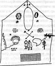 Потерянные царства - pic_88.jpg