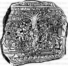 Потерянные царства - pic_89.jpg