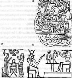 Потерянные царства - pic_90.jpg