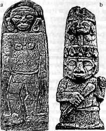 Потерянные царства - pic_92.jpg