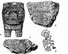 Потерянные царства - pic_99.jpg