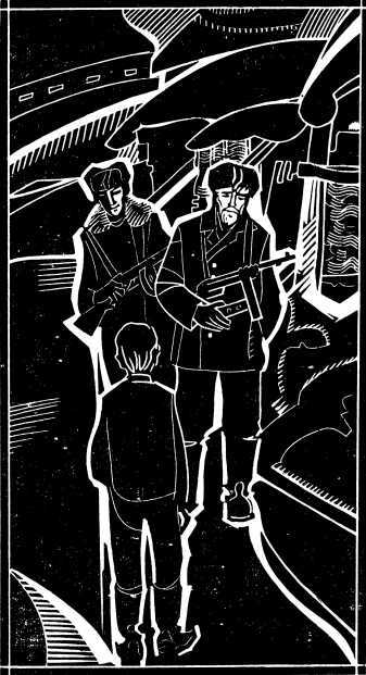 Красная улица<br />(Повесть) - i_007.jpg