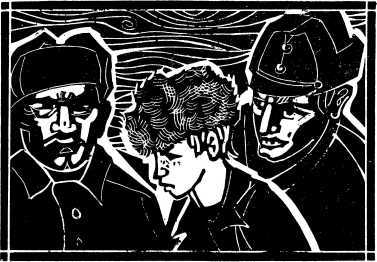 Красная улица<br />(Повесть) - i_012.jpg