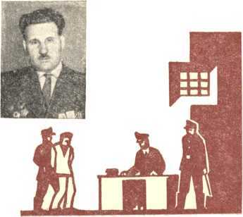 «Зарево» на высочине<br />(Документальная повесть) - i_011.jpg