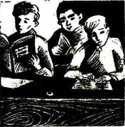 Мальчишки из Нахаловки<br />(Повесть) - i_010.jpg