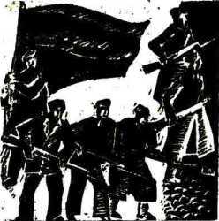 Мальчишки из Нахаловки<br />(Повесть) - i_017.jpg