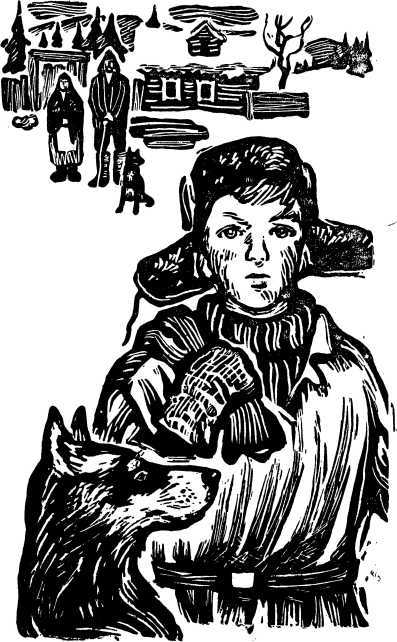 Земля Мишки Дёмина. Крайняя точка<br />(Повести) - i_005.jpg