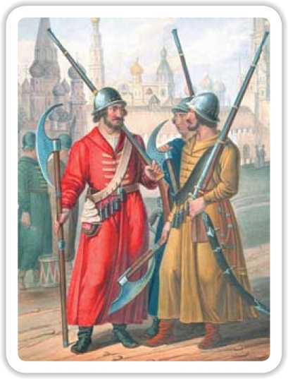 Воскресшая из пепла. Россия. Век XVII - i_017.jpg