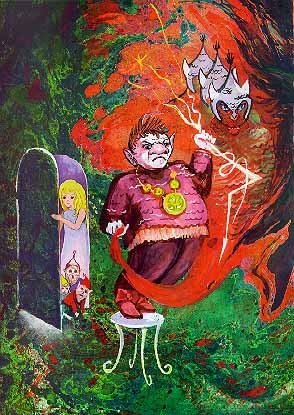 Огненный Меч Вселенной - pic_1.jpg