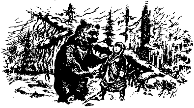 Чориль и Чольчинай - Choril'_i_Chol'chinaj@ill1.png