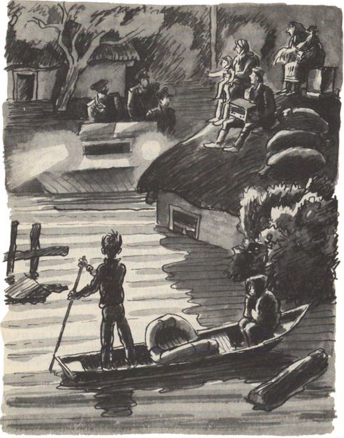 Тореадоры из Васюковки<br />(Повести) - i_017.jpg