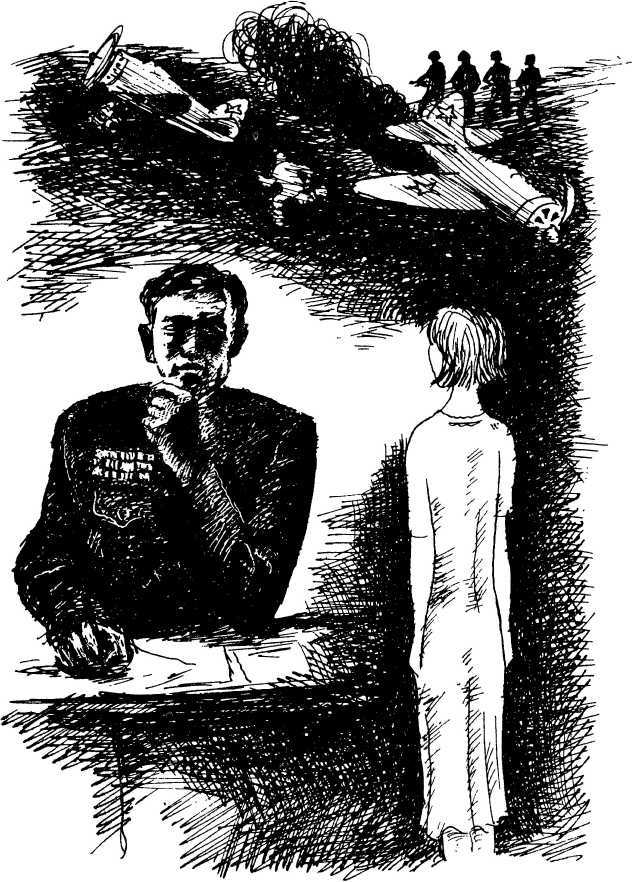 Тропинка в небо<br />(Повесть) - i_003.jpg