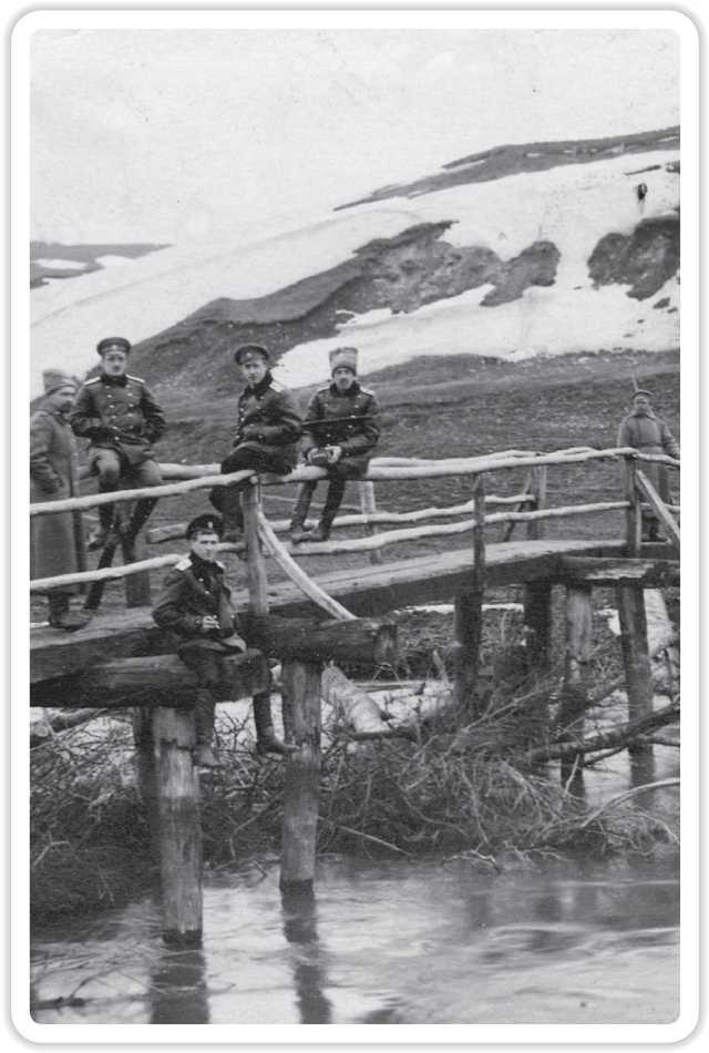 Войны с Японией<br />(От поражения к Победе. К 110-летию окончания Русско-японской войны 1904–1905 гг. и к 70-летию окончания Советско-японской войны 1945 г.) - i_022.jpg