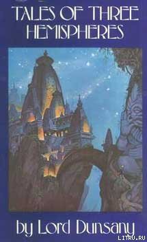 Книга Сказания трех полушарий