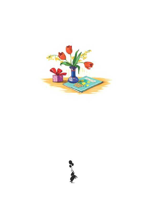 Фея Бориса Ларисовна<br />(Повесть) - i_001.jpg