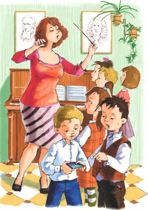 Фея Бориса Ларисовна<br />(Повесть) - i_004.jpg