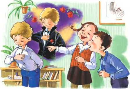 Фея Бориса Ларисовна<br />(Повесть) - i_008.jpg